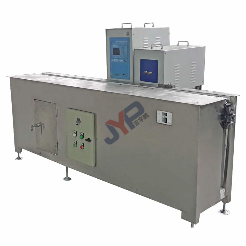 鏈條式導閥制冷管路釬焊機JYP-ZN06