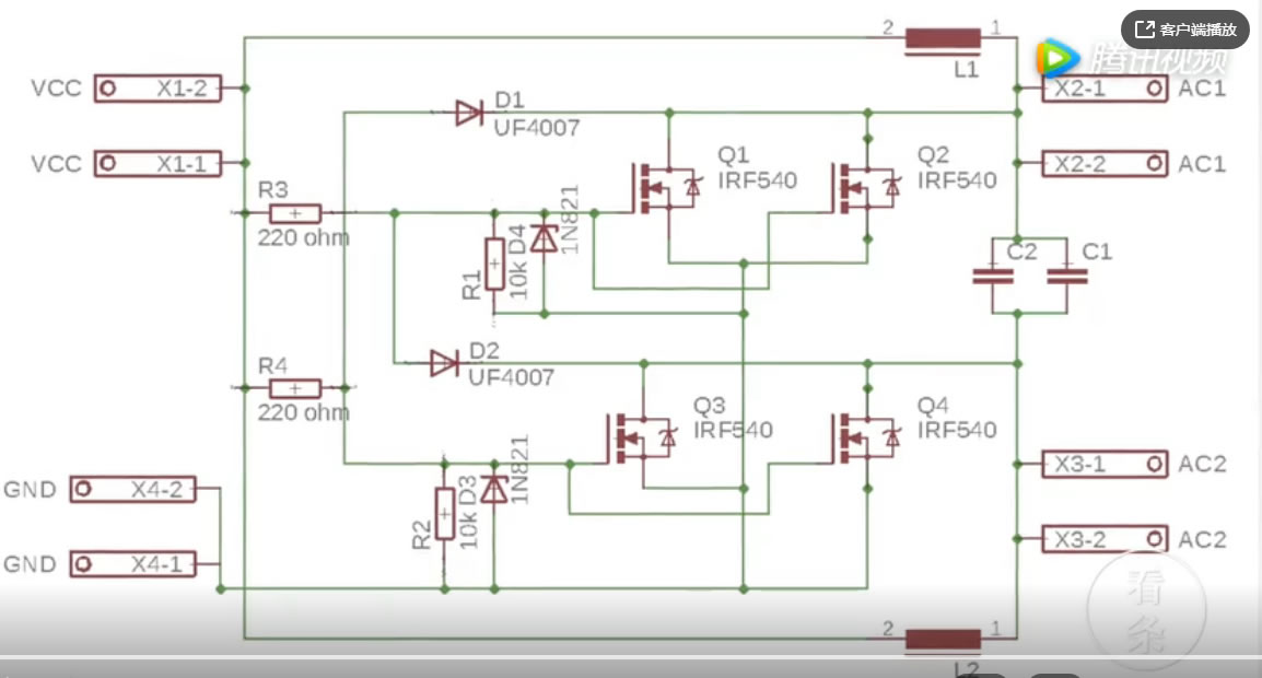 鋼件,表層,加溫,電磁感應線圈,頻率 . 自制高頻加熱機：內含電路圖和視頻